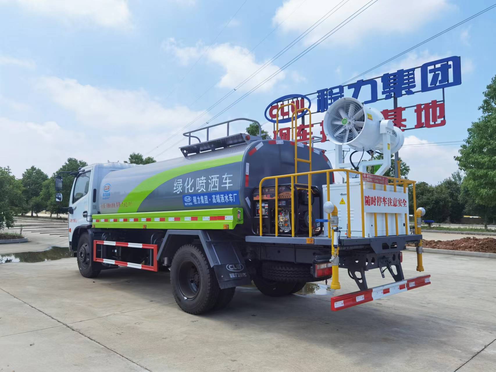 8-10方爆款洒水车