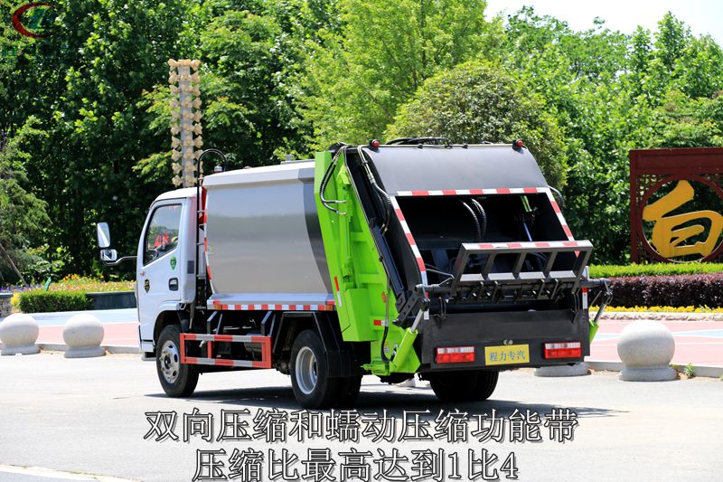 东风D6型压缩垃圾车